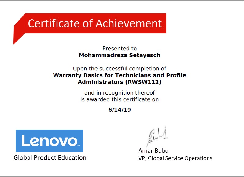 Lenovo_RWSW112